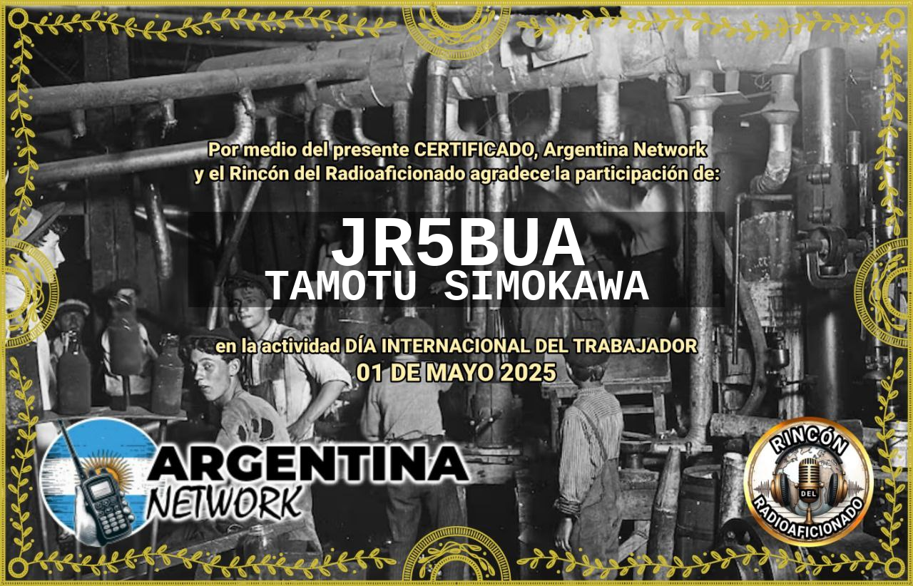 Certificado Actividad DÍA DEL TRABAJADOR 1 DE MAYO  (edición 2025)