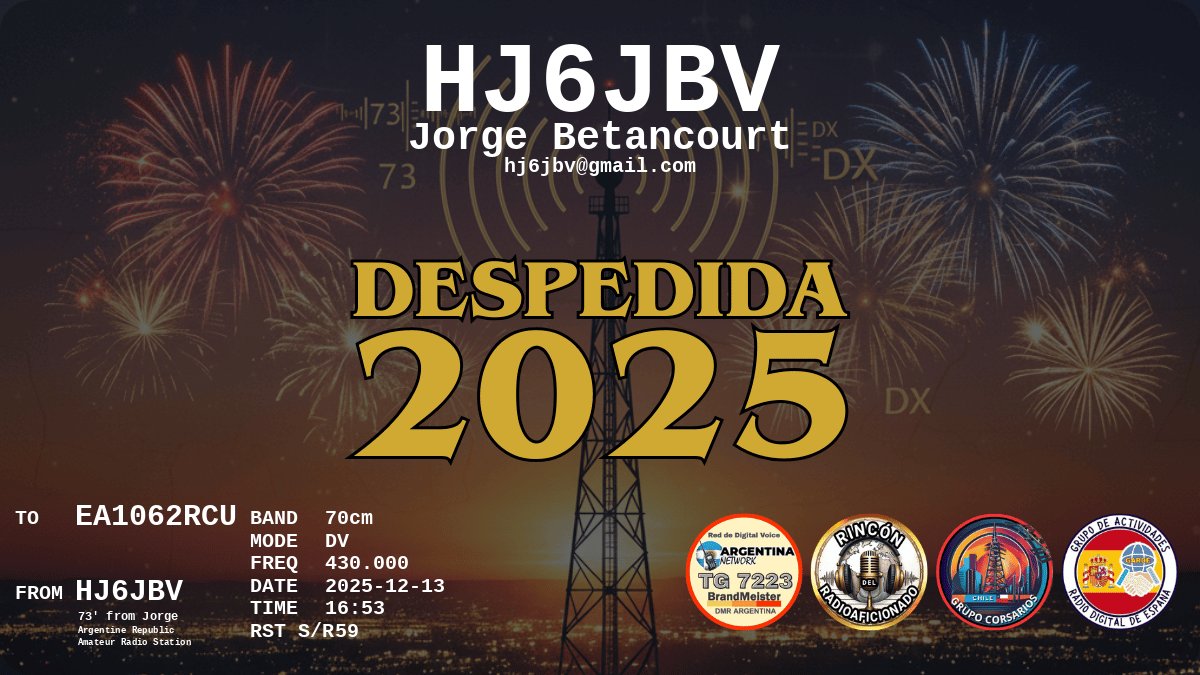 QSL EA1062RCU