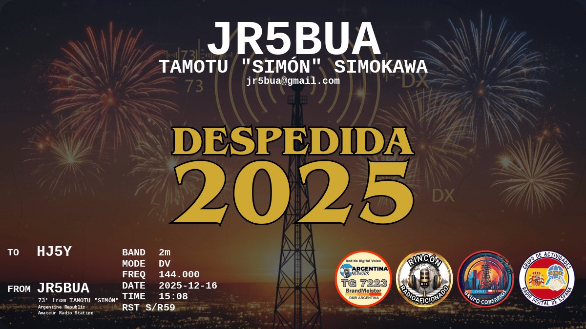 QSL HJ5Y